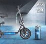 Електрически скутер/тротинетка със седалка BOGIST M5 PRO 500W 11AH, снимка 2