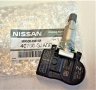 Сензор за занаялгане на гумите за Нисан Pathfinder и Инфинити tpms nissan Infiniti QX Infiniti Q, снимка 4