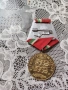 Медал 100 години Георги Димитров / Орден - Георги Димитров 1882-1982, снимка 1