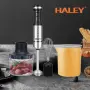 Мощен пасатор 4-в-1 HALEY 1200W с чопър, тел и мерителна кана – Професионален резултат у дома, снимка 2