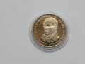 Юбилейни монети, снимка 6