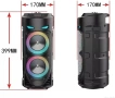 Мощна Преносима Bluetooth Тонколона ZQS4239S с LED Светлини, FM Радио и Караоке Микрофон, снимка 4