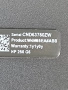 Лаптоп HP 250 G5, снимка 3