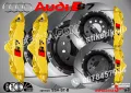 Audi S7 надписи за капаци на спирачни апарати , снимка 2