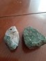 Зелен камък лот, снимка 3