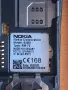 Продавам Nokia 6230i, снимка 10