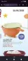 Продукти на Тupperware, снимка 16