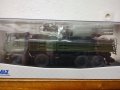 Tank T-90, снимка 2