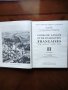 Курс по френски - G. Maugeri, 1961г., снимка 3