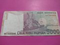 Банкнота Индонезия-16000, снимка 1