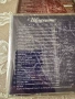 Щурците "АНТОЛОГИЯ",ТОП колекция(4 диска), снимка 6