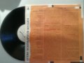 Грамофонни плочи, снимка 6