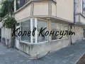помещение град Димитровград, снимка 1