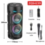 Мощна Преносима Bluetooth Тонколона ZQS4239S с LED Светлини, FM Радио и Караоке Микрофон, снимка 7