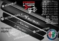 ПРАГОВЕ карбон Alfa Romeo TONALE фолио стикери alpt, снимка 10
