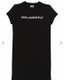 Дамска спортна рокля реплика  Karl Lagerfeld, снимка 1 - Рокли - 33756412