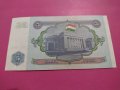 Банкнота Таджикистан-16155, снимка 4