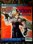 Колекция списания Playstation за колекционери - 9 бройки, снимка 3