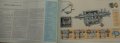 Книга Цветен албум автомобили ГаЗ М21 Волга Москва Машиностроение 1972г, снимка 18
