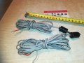 кабели за тонколони 2х2.4м 0203210820, снимка 2