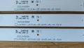 Продавам Power-EAX67209001/1.5/,Main-EAX67872805/1.1/,Лед-LC43490089A от тв LG 43UK6470PLC, снимка 16
