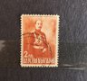  Възшествие на Цар Борис III на българския престол 1937г, снимка 1 - Филателия - 40726807
