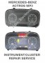 Диагностика и ремонт на табло с инструменти (километраж) за Mercedes-Benz Actros MP3