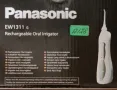 Акумулаторна батерия NI-MH battery 1100mah Panasonic , снимка 9