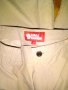 Fjällräven Sumatra MT мъжки панталон*става и къси гащи* размер 42 по етикет-БГ-50-, снимка 9