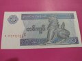 Банкнота Мианмар-15778