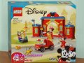 Продавам лего LEGO Juniors Toy Story 10776 - Пожарникарската станция на Мики и приятели, снимка 1 - Образователни игри - 34978279