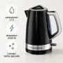 Електрическа кана Russell Hobbs Structure, 1,7 л, 2400 W, черна, снимка 3