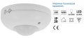 Инфрачервен сензор за движение Vivalux SR36 бял, снимка 2