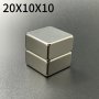 20x20x10mm неодимов МАГНИТ N52, magnit, neodimov, магнити, magnet, снимка 3