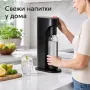 Черен сатуратор за газирана вода с бутилка 1,1 л, снимка 4