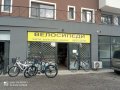 велосипеди, гр.Елин Пелин , продажба и ремонт ., снимка 1 - Велосипеди - 41999957