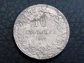 10 стотинки 1912 Царство   България, снимка 1