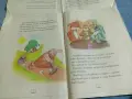 "Хитрият заек" - тибетска приказка , снимка 3