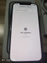 iPhone 12 pro max 128 продава/бартер , снимка 9