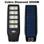Соларна лампа Cobra 2000W, Ултра мощна, снимка 1 - Соларни лампи - 42814472