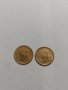 Две монети една стотинка 1951 година за колекция от соца- 18122