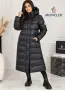 Moncler Дамско Дълго Зимно Яке Монклер - Бяло Или Черно Код I_23, снимка 1