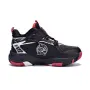 Детски маратонки Runners, APG-262, Черен, снимка 2