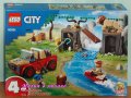 Продавам лего LEGO City 60301 - Офроуд кола за спасяване на животни, снимка 1 - Образователни игри - 34512406