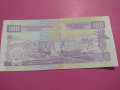 Банкнота Бурунди-15580, снимка 4