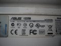 Asus Eee PC – 1225B, снимка 5