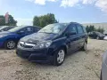 Опел Зафира 1.8 Бензин, снимка 3