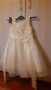 Официална детска рокля - кремав цвят, разкошна!, снимка 1 - Детски рокли и поли - 36688707