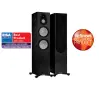 Monitor Audio Silver 500 7G, снимка 1