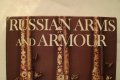 Руско оръжие, снимка 1 - Специализирана литература - 30086677